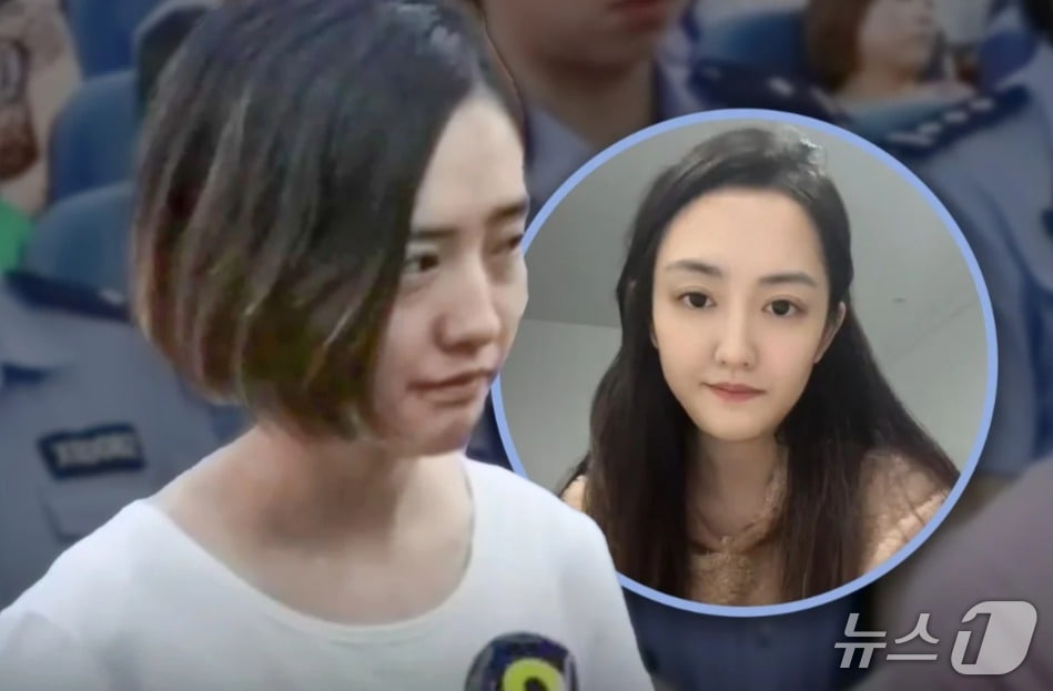 관련 시각물 - SCMP 갈무리