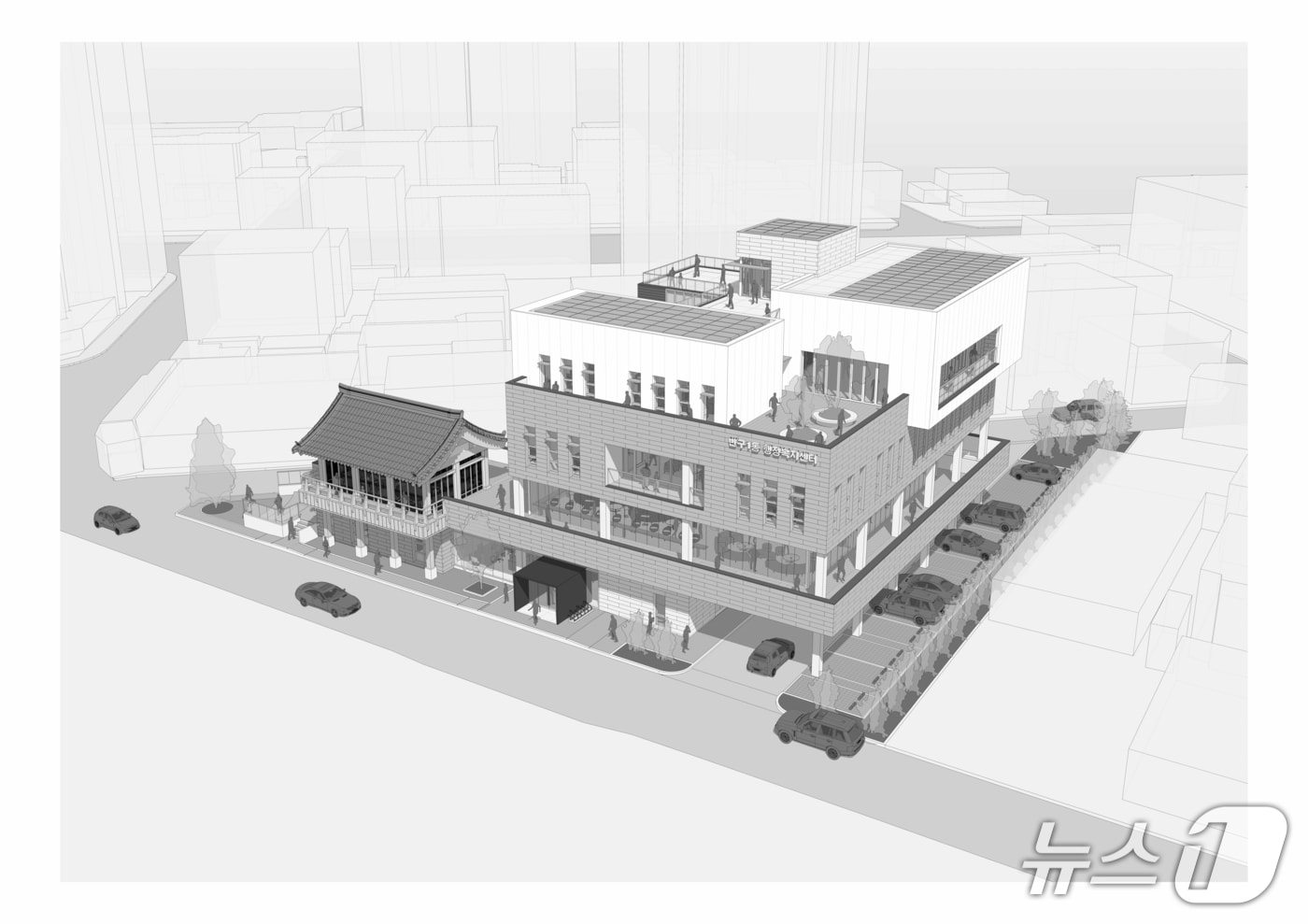 울산 중구 반구1동 행정복지센터 건축설계 공모 당선작 조감도. (울산 중구 제공. 재판매 및 DB 금지) /뉴스1