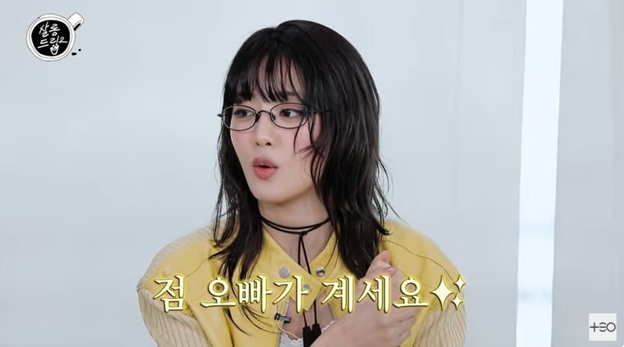 (유튜브 채널 '살롱드립2' 갈무리)