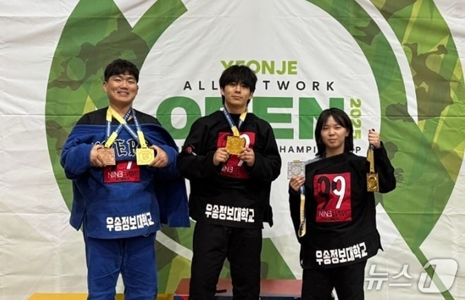 우송정보대 스포츠운동재활과, 주짓수·태권도 메달 획득