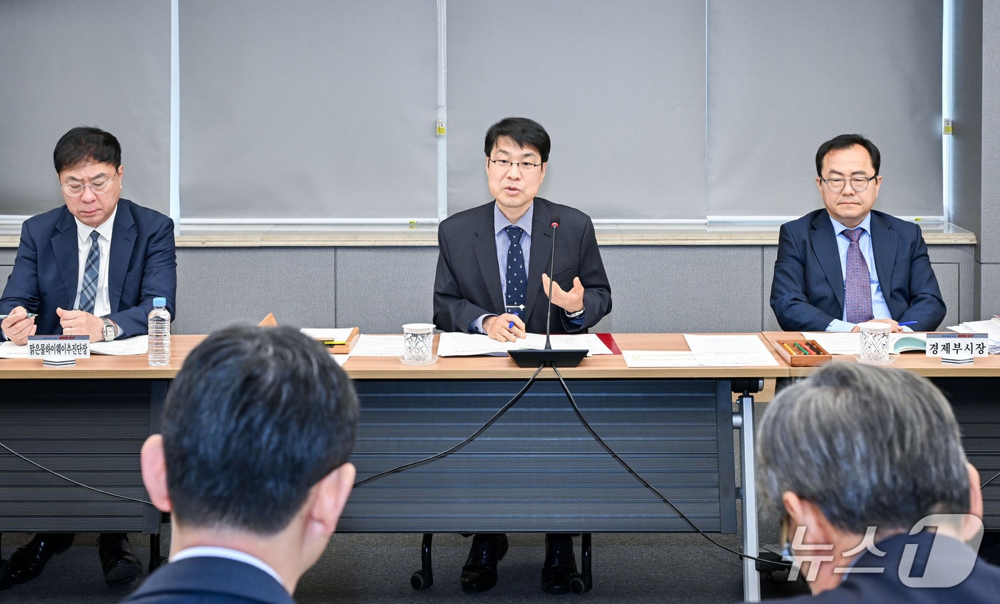 김정기 대구시장 권한대행이 7일 간부회의를 주재하고 있다. (대구시 제공. 재판매 및 DB 금지) 2025.5.7/뉴스1