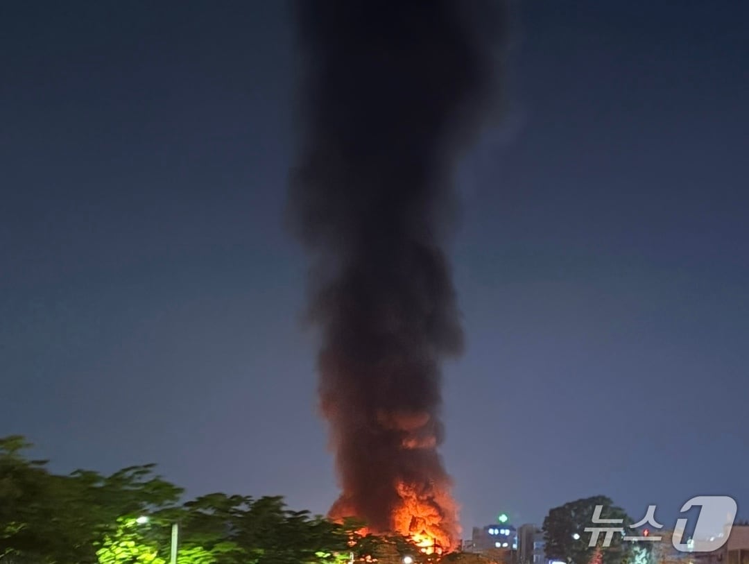 화재 현장. (독자 제공)