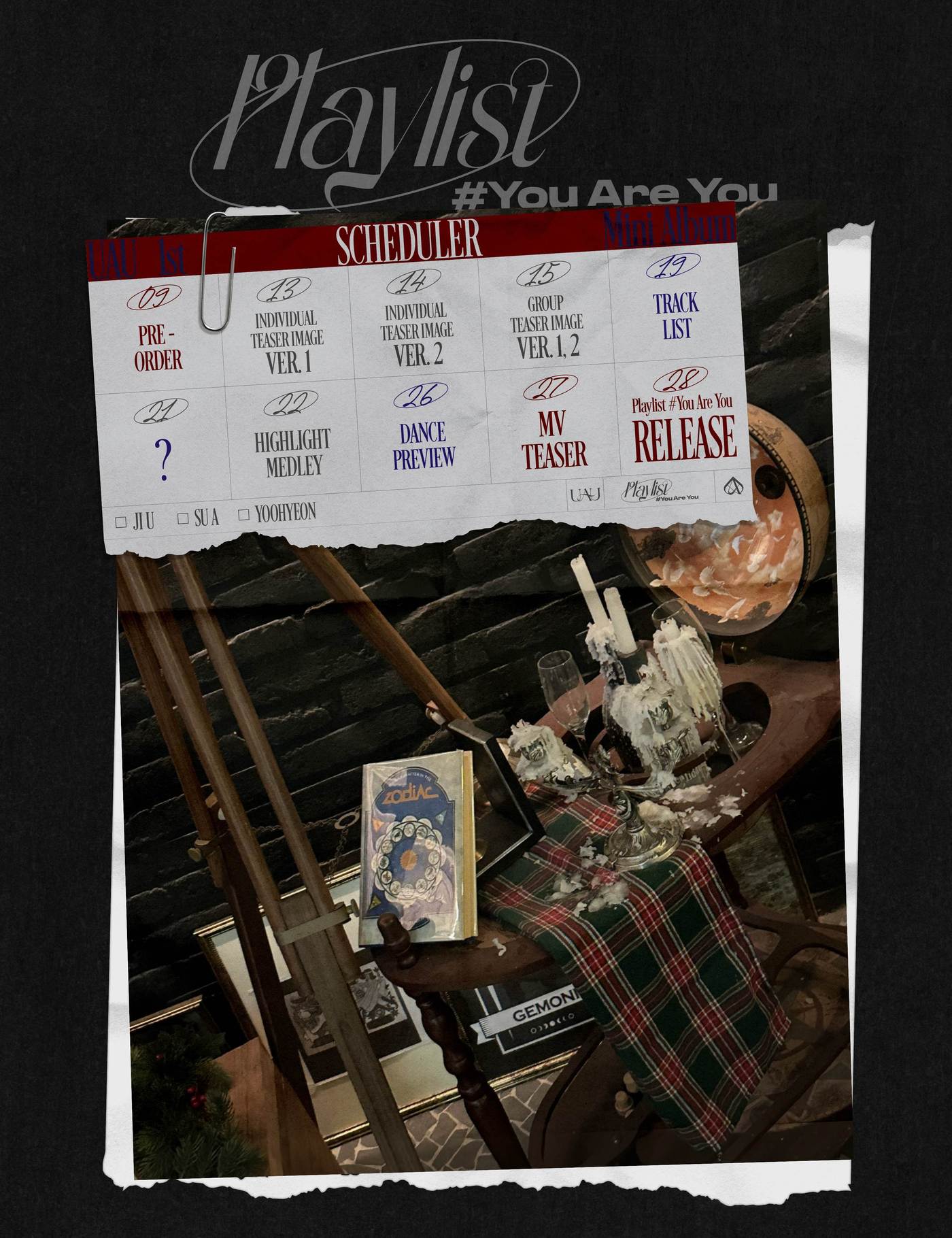 사진제공=드림캐쳐컴퍼니