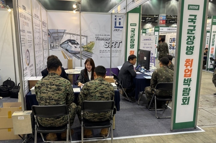 SR 전역예정 장병 채용상담 부스 모습.(SR 제공)