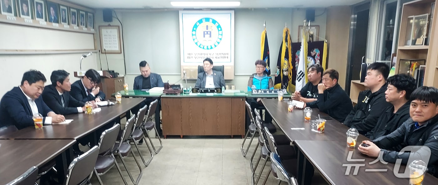 부산 북구의회 의원연구단체인 '북구 인구감소 위기 대응 정책연구회'와 한국청년연합회 북구지부의 인구감소 위기 대응 방안 마련 간담회. (부산 북구의회 제공. 재판매 및 DB 금지)