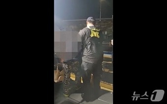 8일 새벽 제주 우도에서 급성심근경색 의심 환자가 발생했다.(서귀포해양경찰서 제공. 재판매 및 DB 금지)