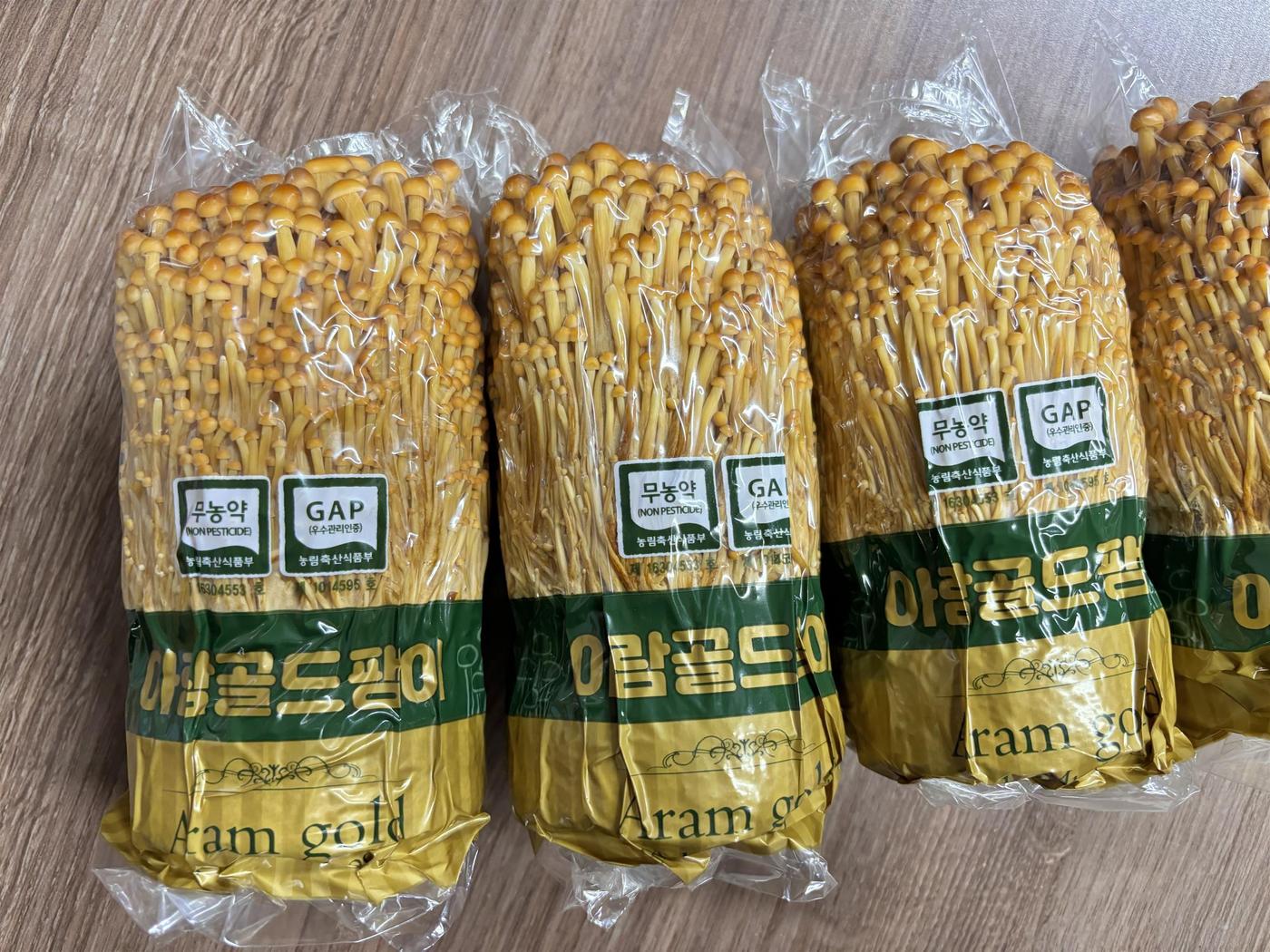 농촌진흥청이 개발한 팽이버섯 품종 '아람' (농촌진흥청 제공) 2025.05.08 /뉴스촌