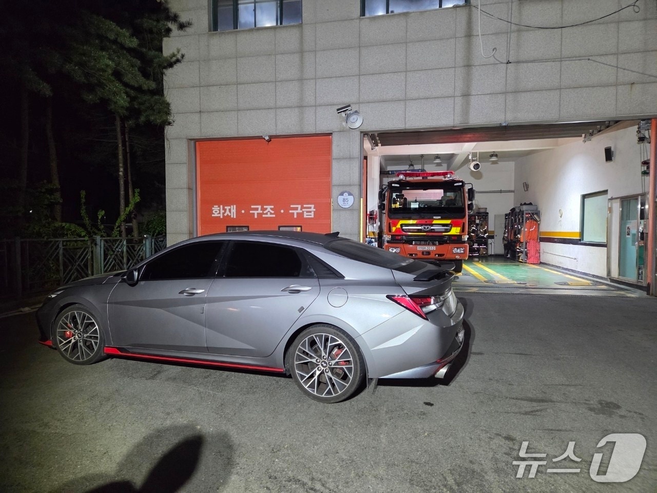 주차된 차량(경기 김포소방서 제공.재판매 및 DB금지)