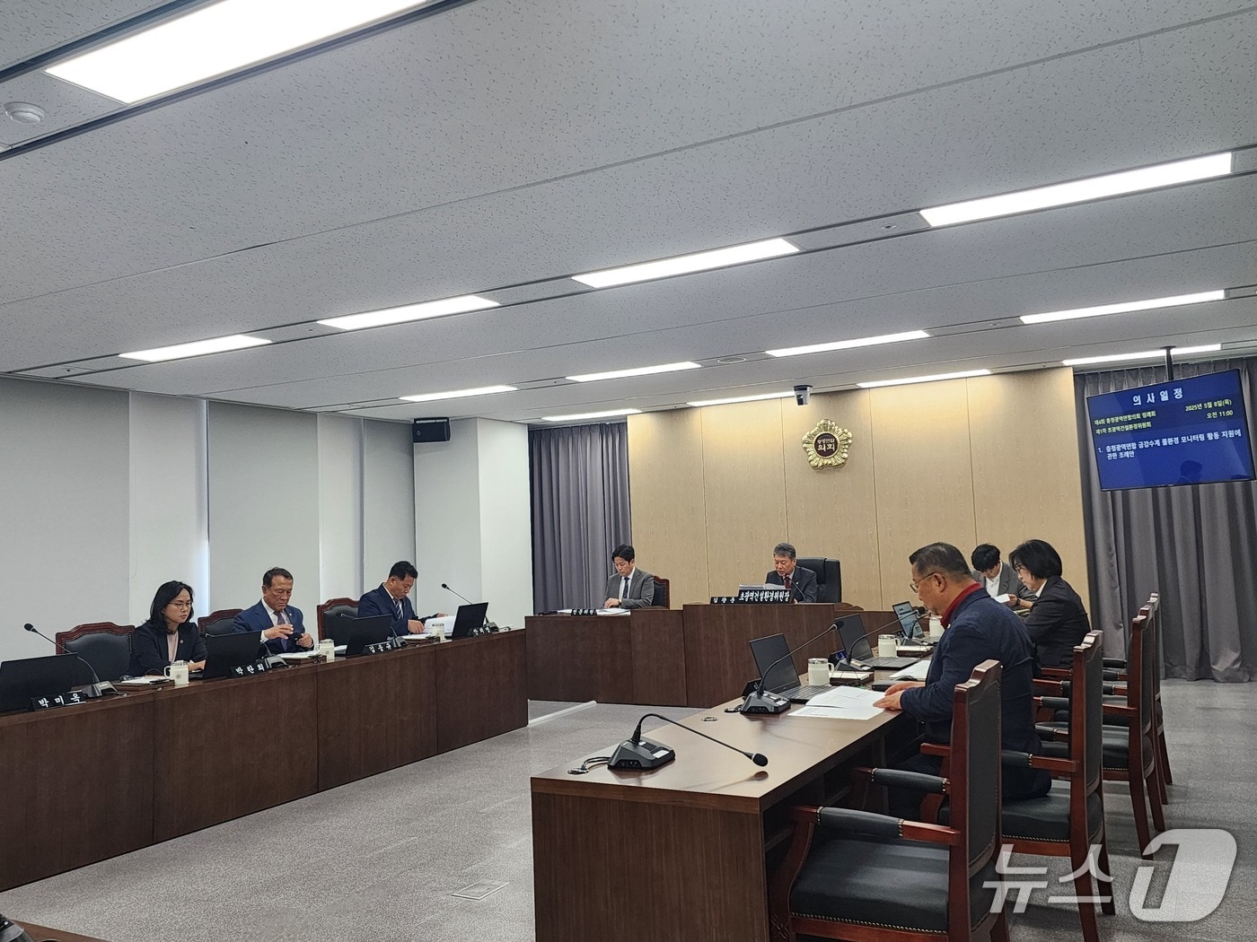 충청광역연합의회 초광역건설환경위원회 모습.(대전시의회 제공, 재판매 및 DB 금지)/뉴스1