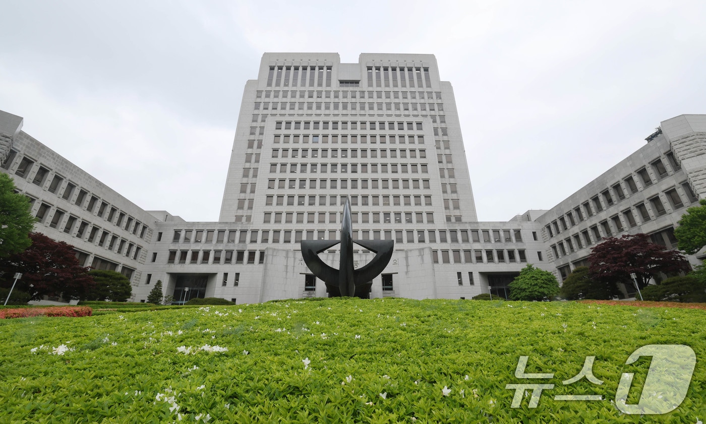 서초구 대법원 모습. 2025.5.9/뉴스1 ⓒ News1 박세연 기자