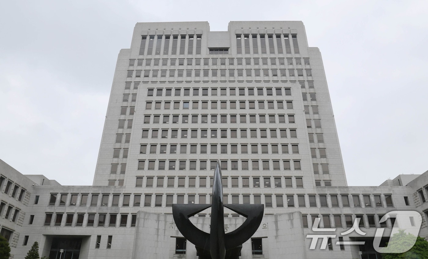 서울 서초구 대법원 모습. 2025.5.9/뉴스1 ⓒ News1 박세연 기자