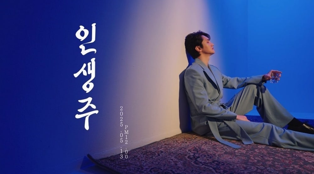 사진제공=제이지스타