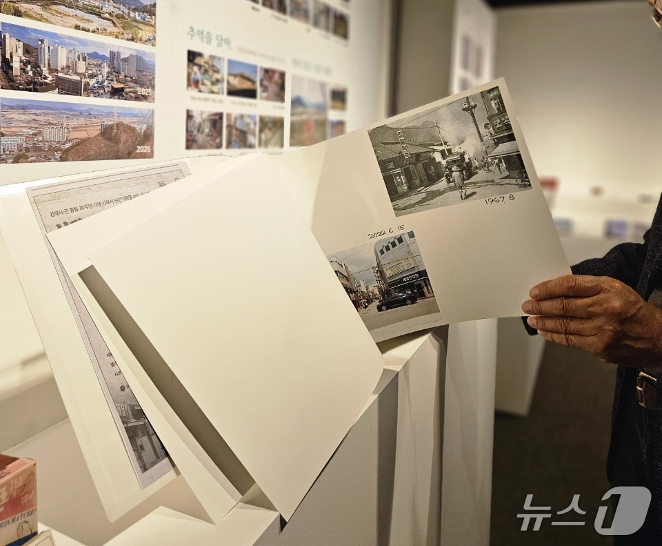 김해문화의전당 윤슬미술관 제2전시실에서 지난 7일부터 16일까지 열리는 '시민기록, 김해 그땐 그랬지' 전시 모습.(김해시 제공. 재판매 및 DB금지)