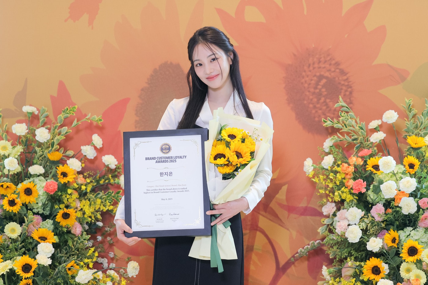 그램엔터테인먼트