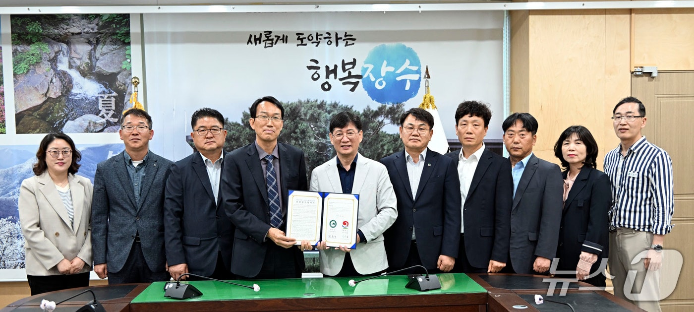 전북자치도 장수군과 경남 합천군이 축산분야 발전과 상생을 위해 힘을 모으기로 했다.(장수군 제공. 재판매 및 DB금지)2025.5.9/뉴스1