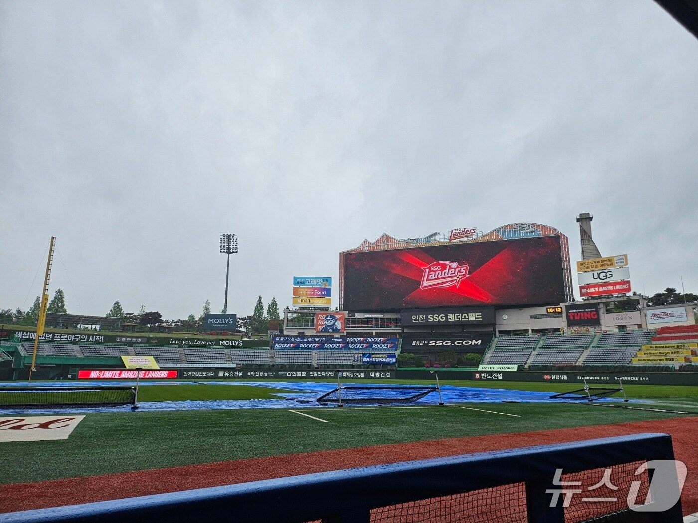 프로야구 인천 경기가 비로 취소됐다. ⓒ News1
