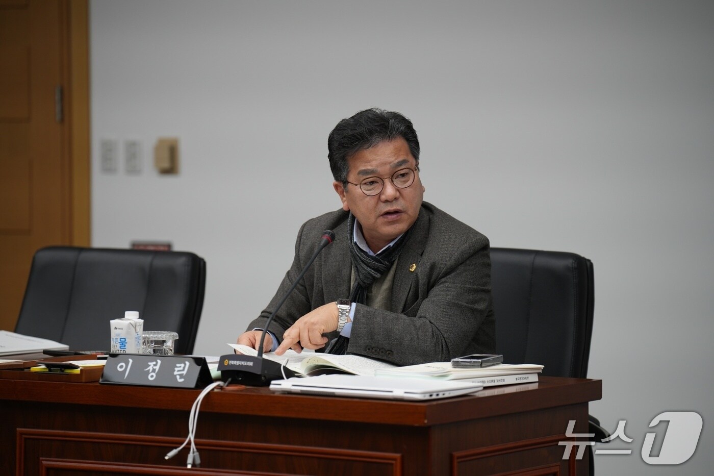 이정린 전북자치도의원이 행정사무감사에서 질의를 하고 있다.(의회제공. 재판매 및 DB금지)2025.5.9/뉴스1