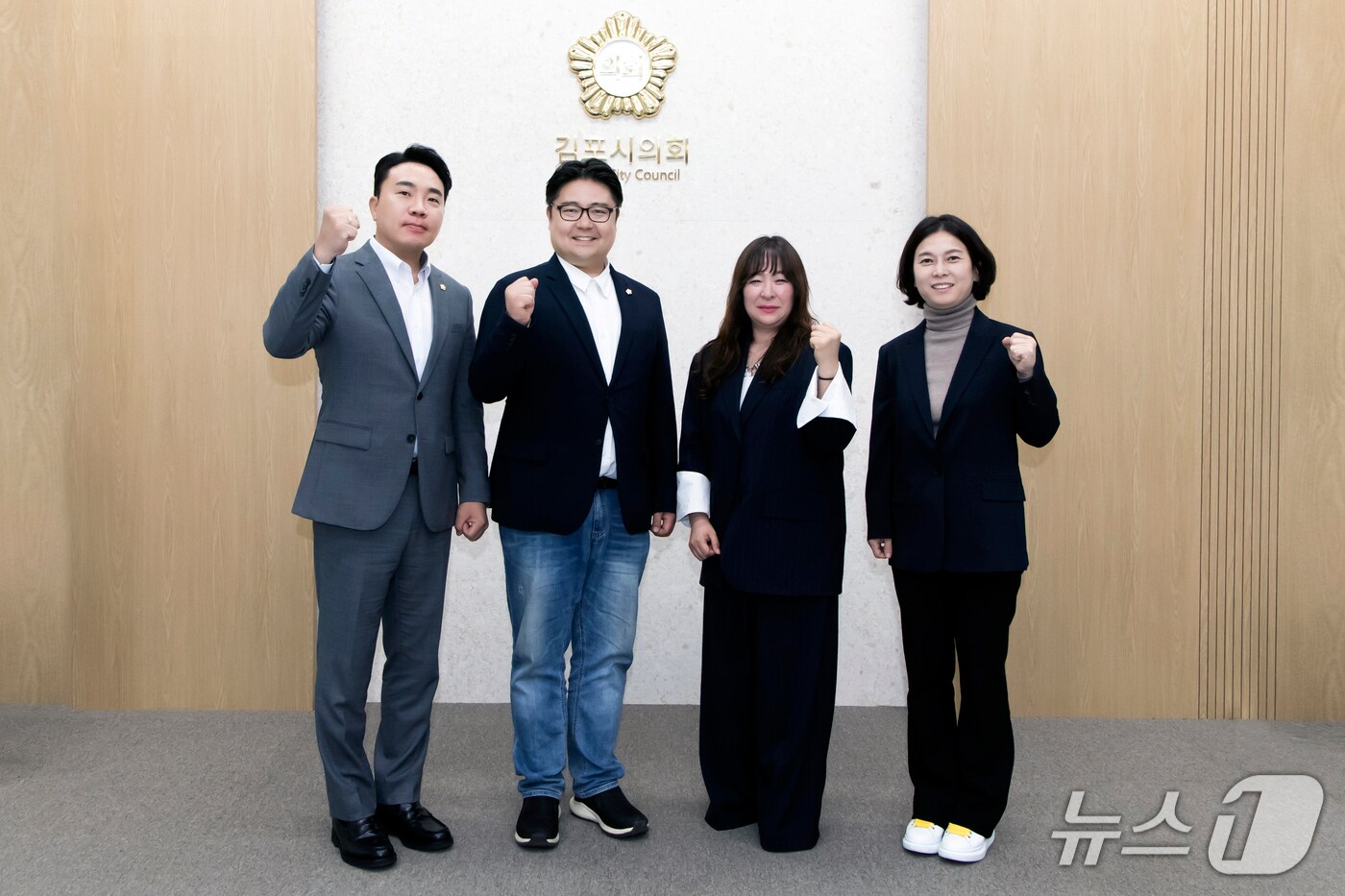 김포시 FUNFUN한 축제 만들기 연구모임(김포시의회 제공.재판매 및 DB금지)