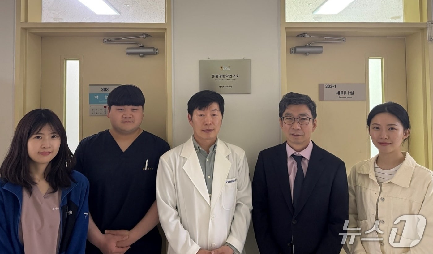 해피독TV는 전북의료센터에 동물행동학연구소를 개설했다(해피독TV 제공). ⓒ 뉴스1