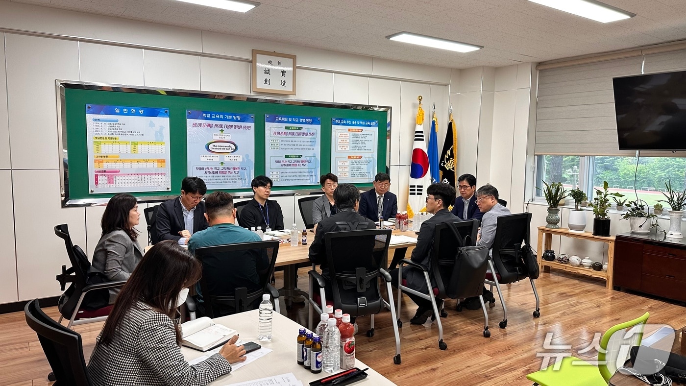 강원특별자치도교육청, 강원산림과학고(가칭) 개교 위한 교육기획 회의.(도교육청 제공, 재판매 및 DB금지)