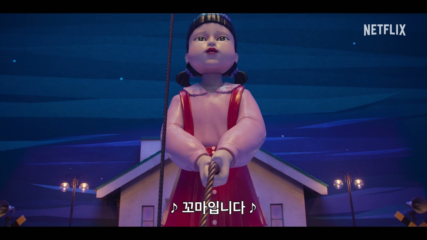 '오징어 게임' 시즌3 예고편