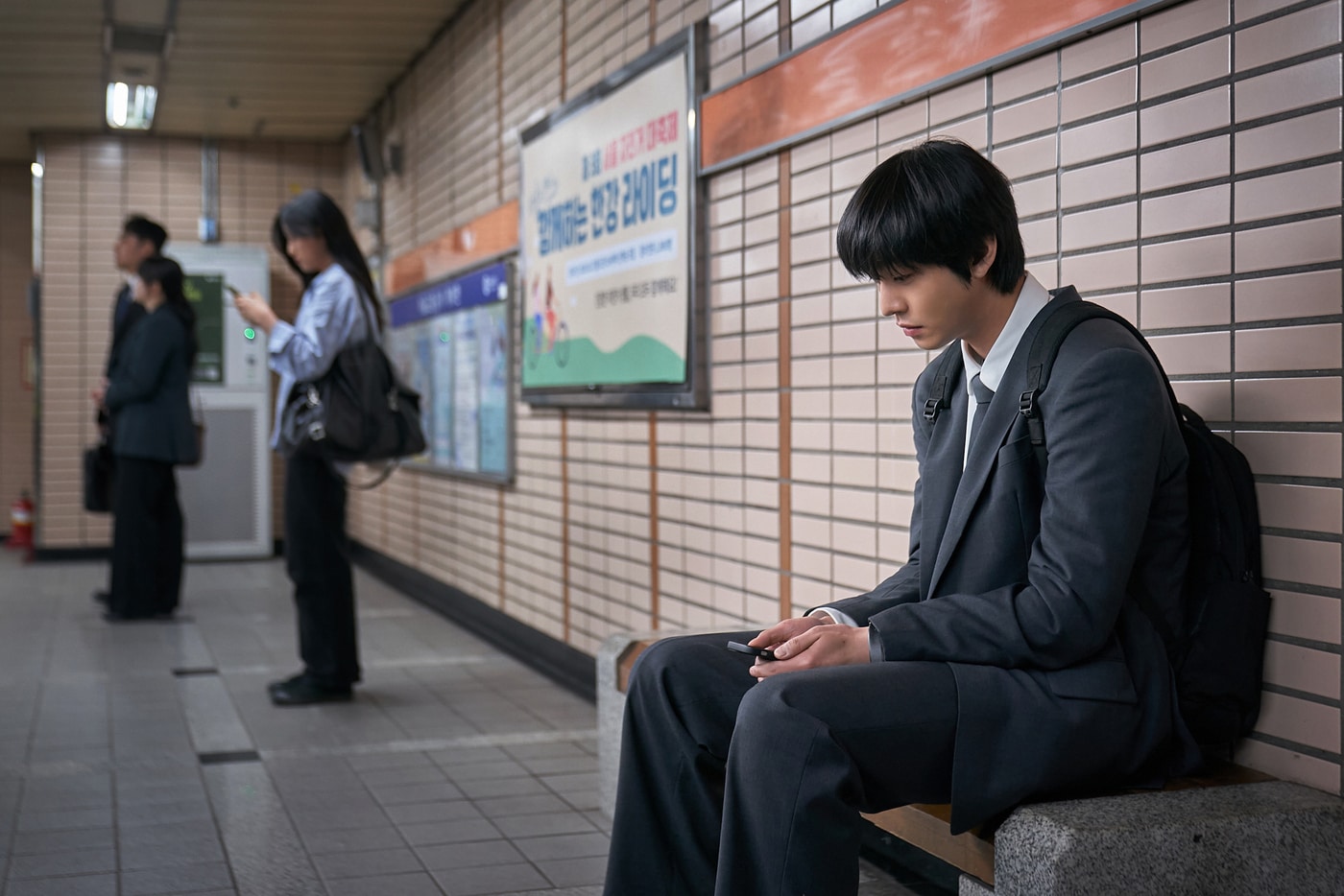 '전지적 독자 시점' 스틸