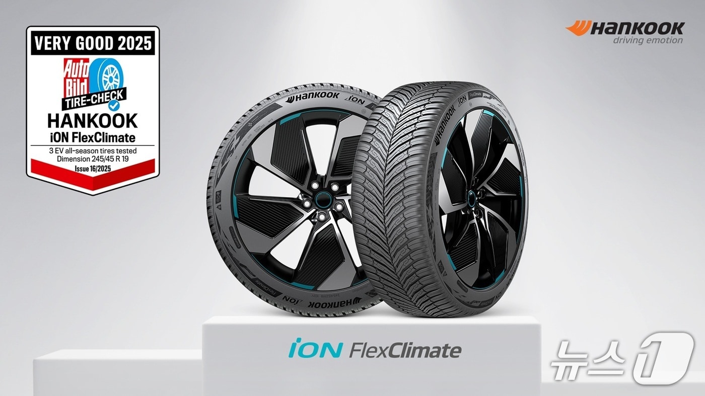 한국타이어앤테크놀로지는 전기차 전용 올웨더 타이어 &#39;아이온 플렉스클라이밋&#39;이 독일 유력 자동차 전문지 &#39;아우토 빌트&#40;Auto Bild&#41;&#39;가 실시한 &#39;전기차 전용 사계절용 타이어 테스트&#39;에서 1위를 차지했다고 10일 밝혔다. &#40;한국타이어 제공&#41;