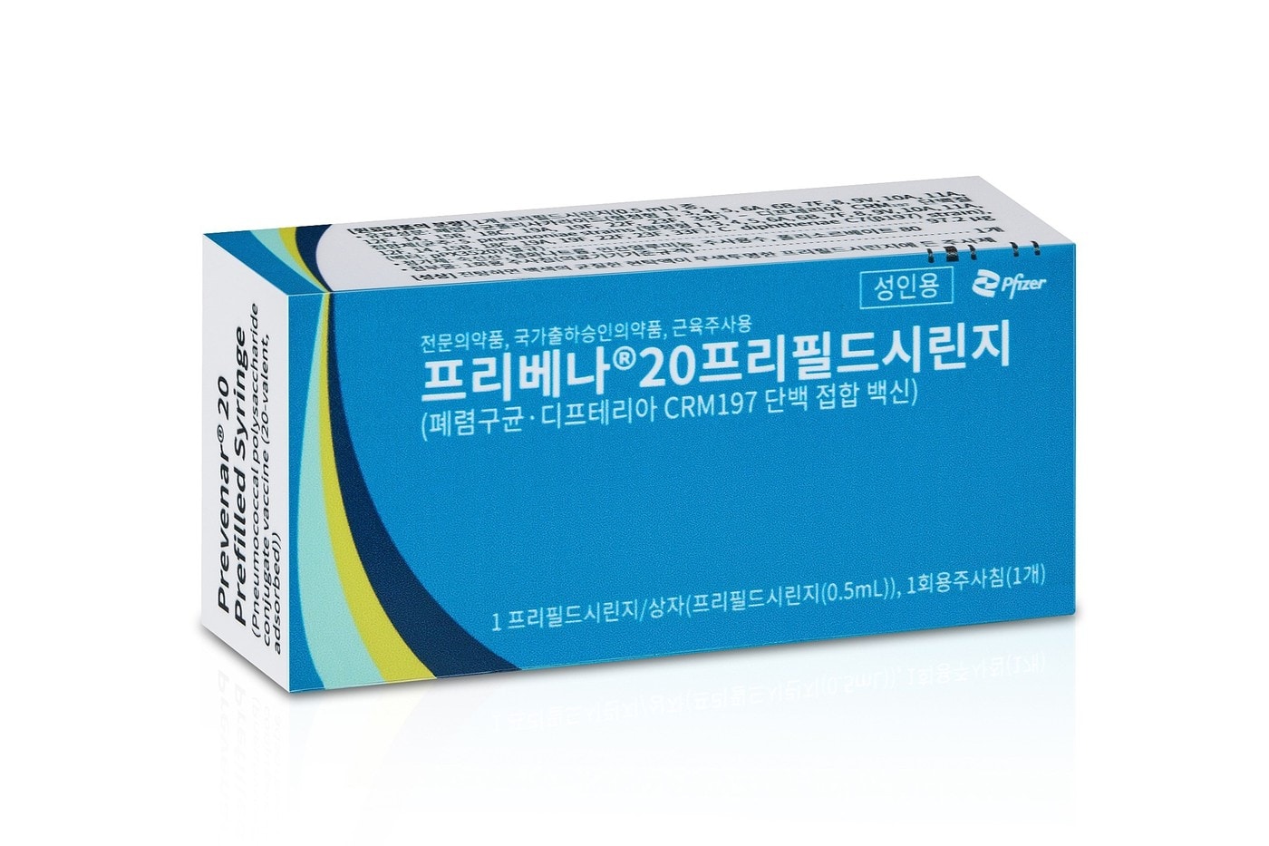 프리베나®20 제품. (한국화이자제약 제공)