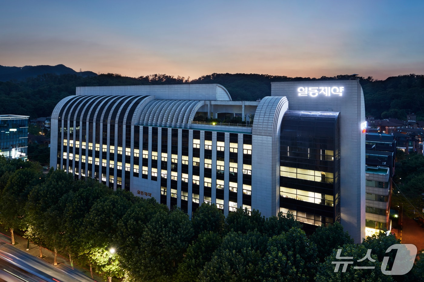 일동제약 본사 전경. /사진제고 = 일동제약