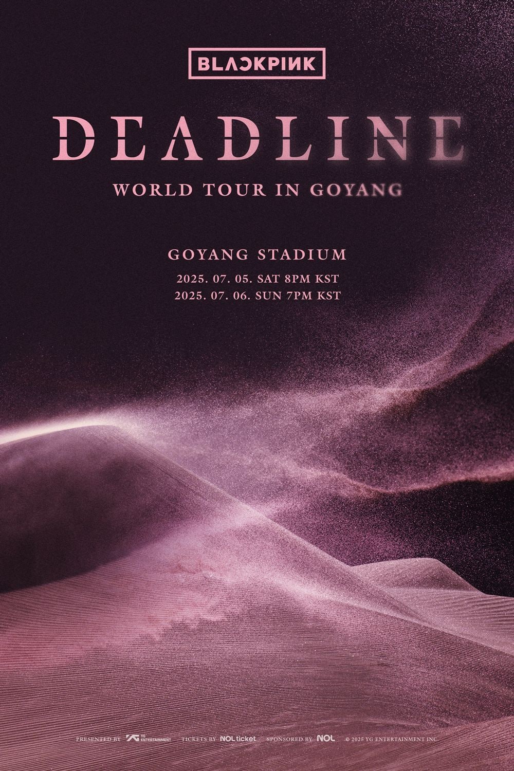 YG엔터테인먼트 제공