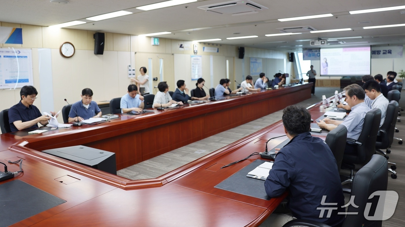 여수광양항만공사가 공사와 자회사 임직원을 대상으로 갑질 예방을 위한 대면 교육을 실시했다(여수광양항만공사 제공)