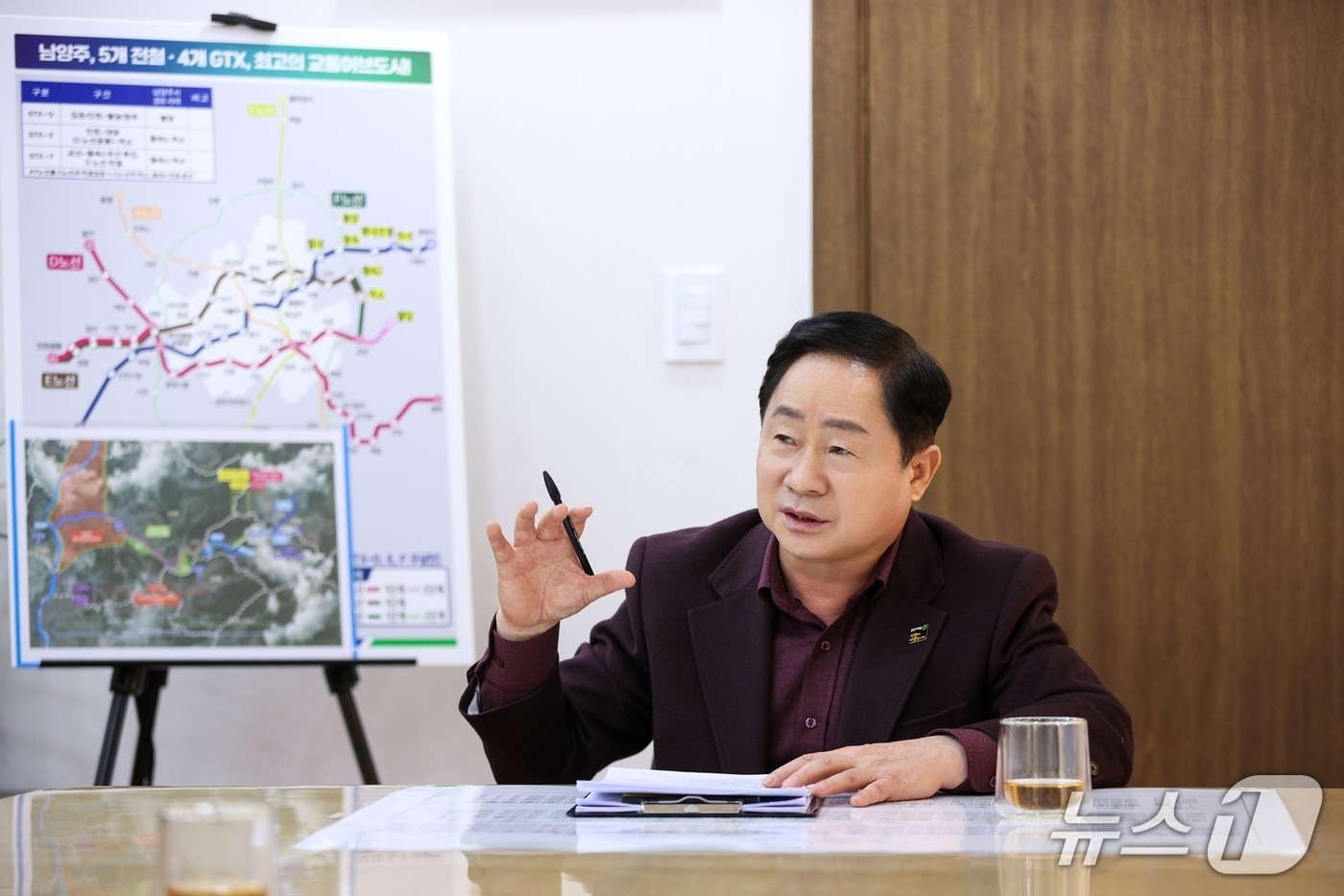 주광덕 남양주시장. (남양주시 제공. 재판매 및 DB금지) 2025.6.10/뉴스1