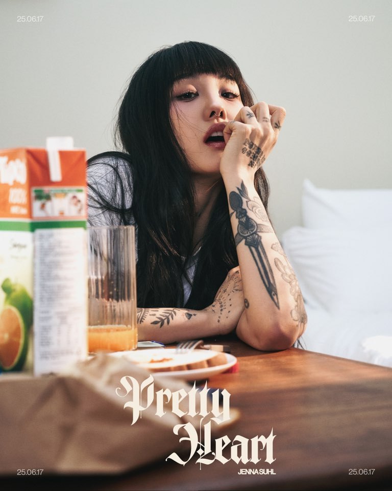 제나 설(MPLIFY(엠플리파이) 제공)