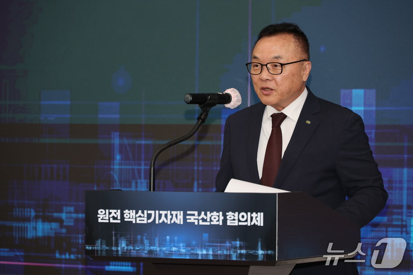 황주호 한수원 사장이 산·학·연 참석자들에게 인사말을 전하고 있다. (한수원 제공) /2025.6.10/