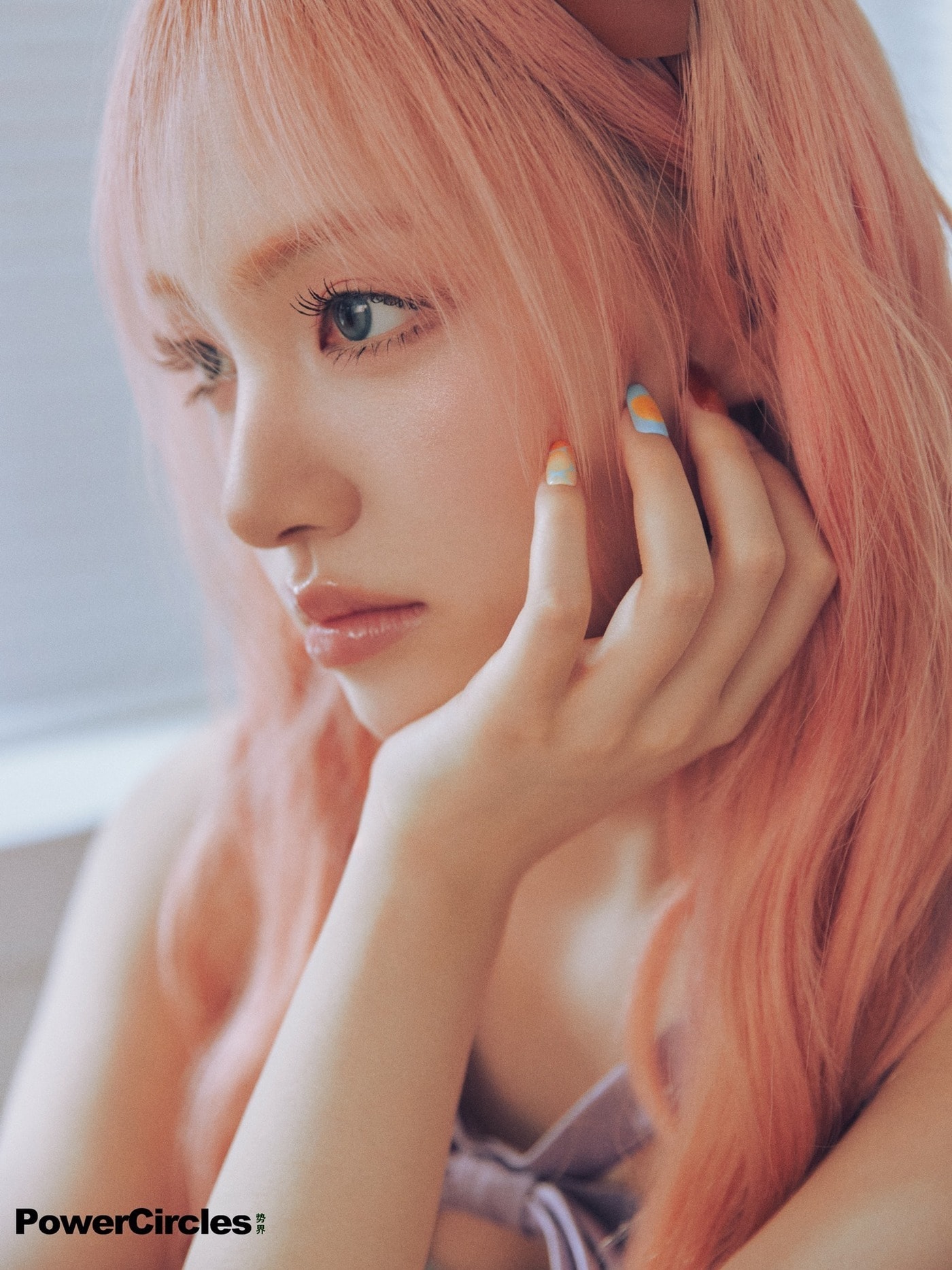 아이브 리즈/파워서클즈 제공