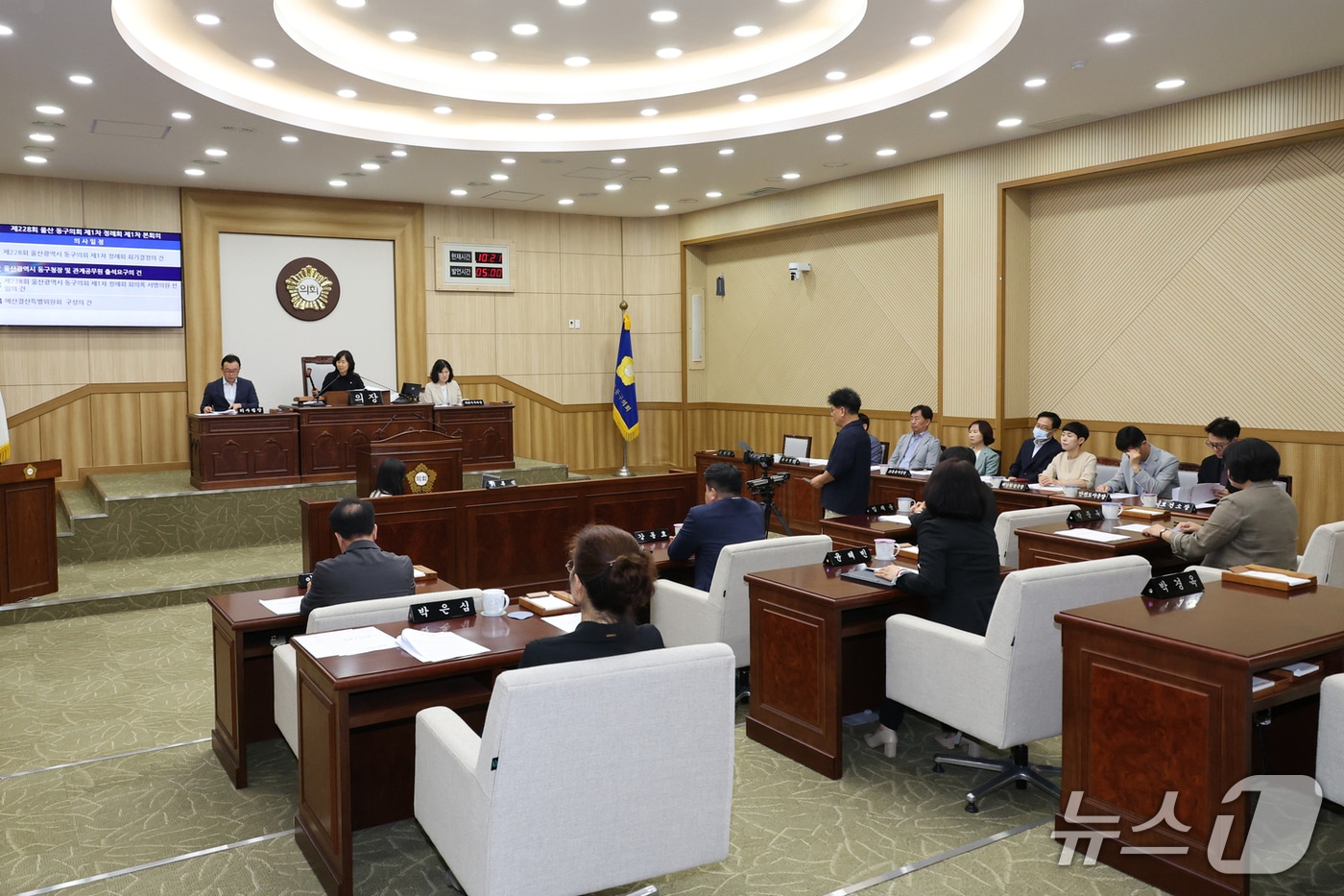 울산 동구의회가 10일 제228회 제1차 정례회를 개회했다고 밝혔다.(울산동구의회제공. 재판매 및 DB 금지)