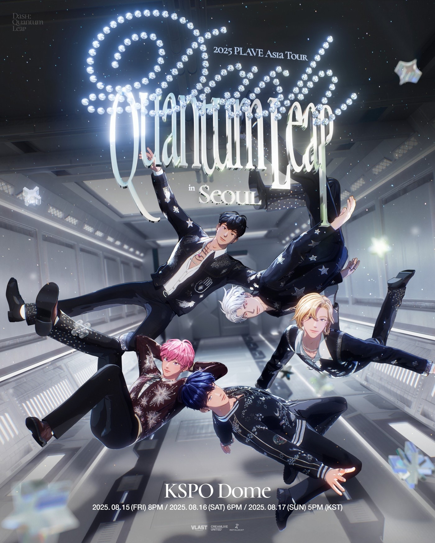 플레이브(블래스트 제공)