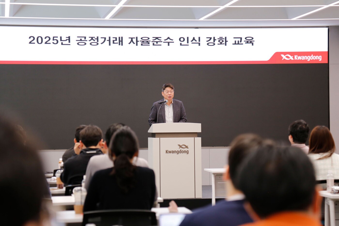 (광동제약 제공)