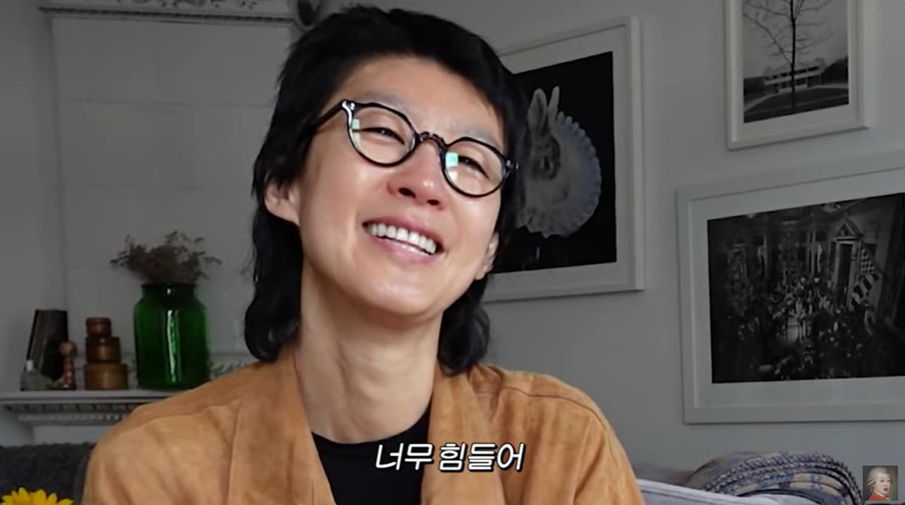 유튜브 채널 '공부왕 찐천재' 영상 캡처