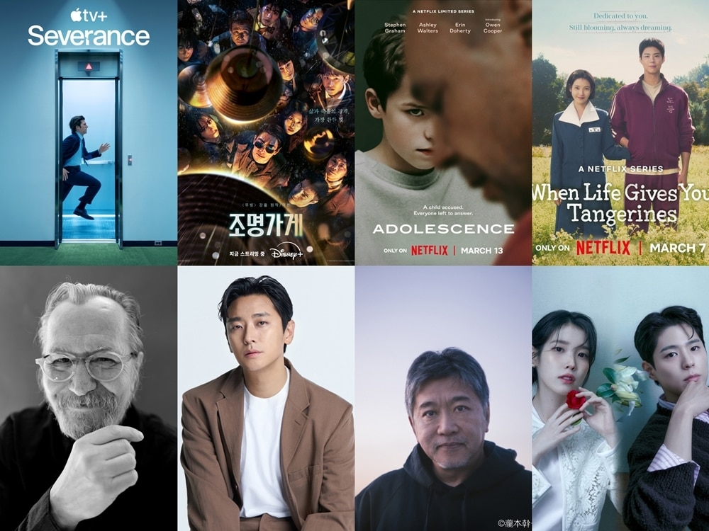 사진제공=서울드라마어워즈