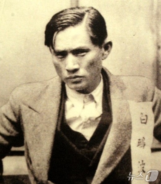  항일 독립운동가 구파 백정기 의사(정읍시 제공, 재판매 및 DB금지)