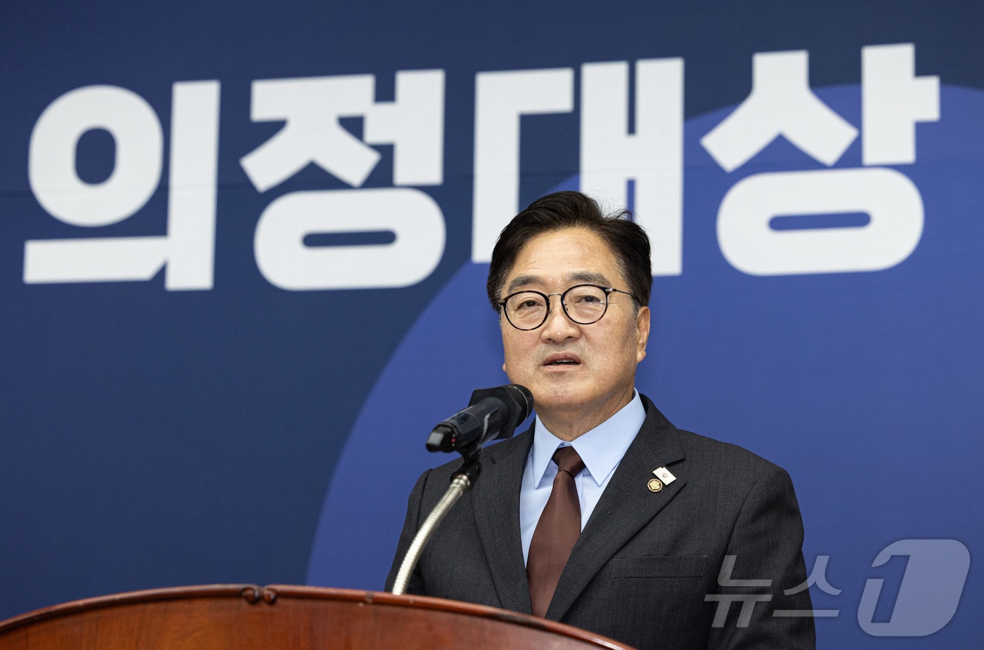 우원식 국회의장이 11일 오후 서울 여의도 국회에서 열린 제5회 대한민국 국회 의정대상 시상식에서 축사를 하고 있다. 2025.6.11/뉴스1 ⓒ News1 이재명 기자