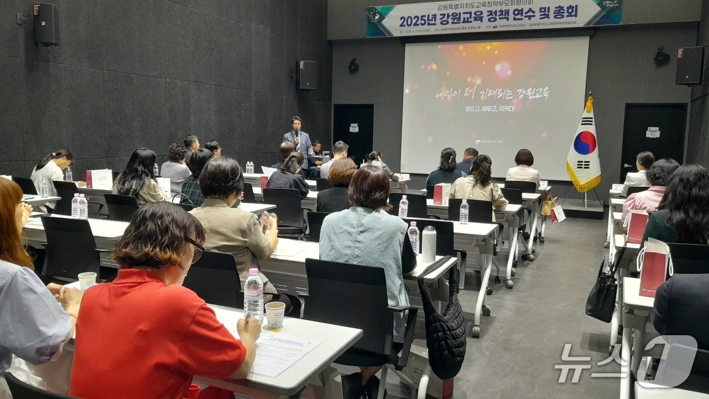 .(도교육청 제공, 재판매 및 DB금지_