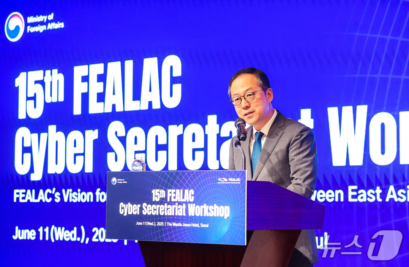 권기환 외교부 글로벌다자외교조정관이 11일 제15차 동아시아-라틴아메리카 협력포럼(FEALAC) 사이버사무국 워크숍에서 개회사를 하고 있다. 2025.06.11. (외교부 제공)