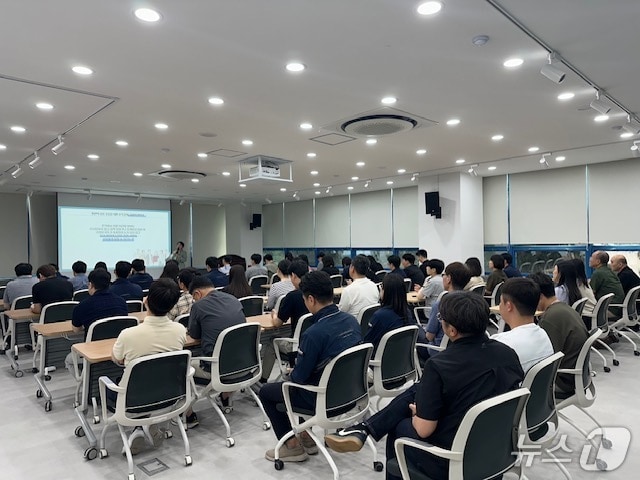 대전도시공사 2025년 상반기 고객만족 서비스 교육(대전도시공사 제공) /뉴스1