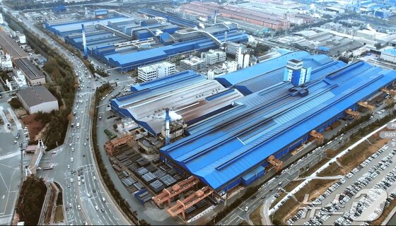   현대제철 포항공장.(현대제철 제공) 