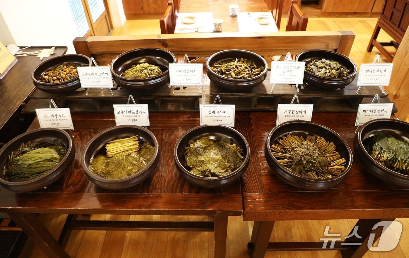 강원 정선군 하이원리조트가 지역 식재료를 활용해 만든 장아찌 자료 사진. &#40;강원랜드 제공. 재판매 및 DB금지&#41; 2025.6.11/뉴스1