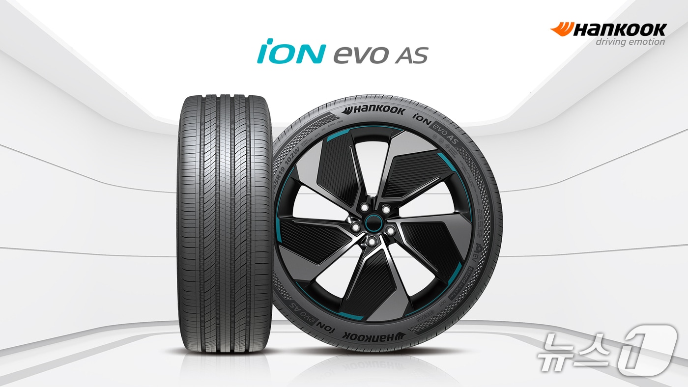 (한국타이어 제공) 