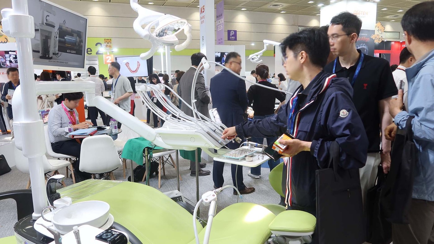 &#40;오스템임플란트 제공&#41;