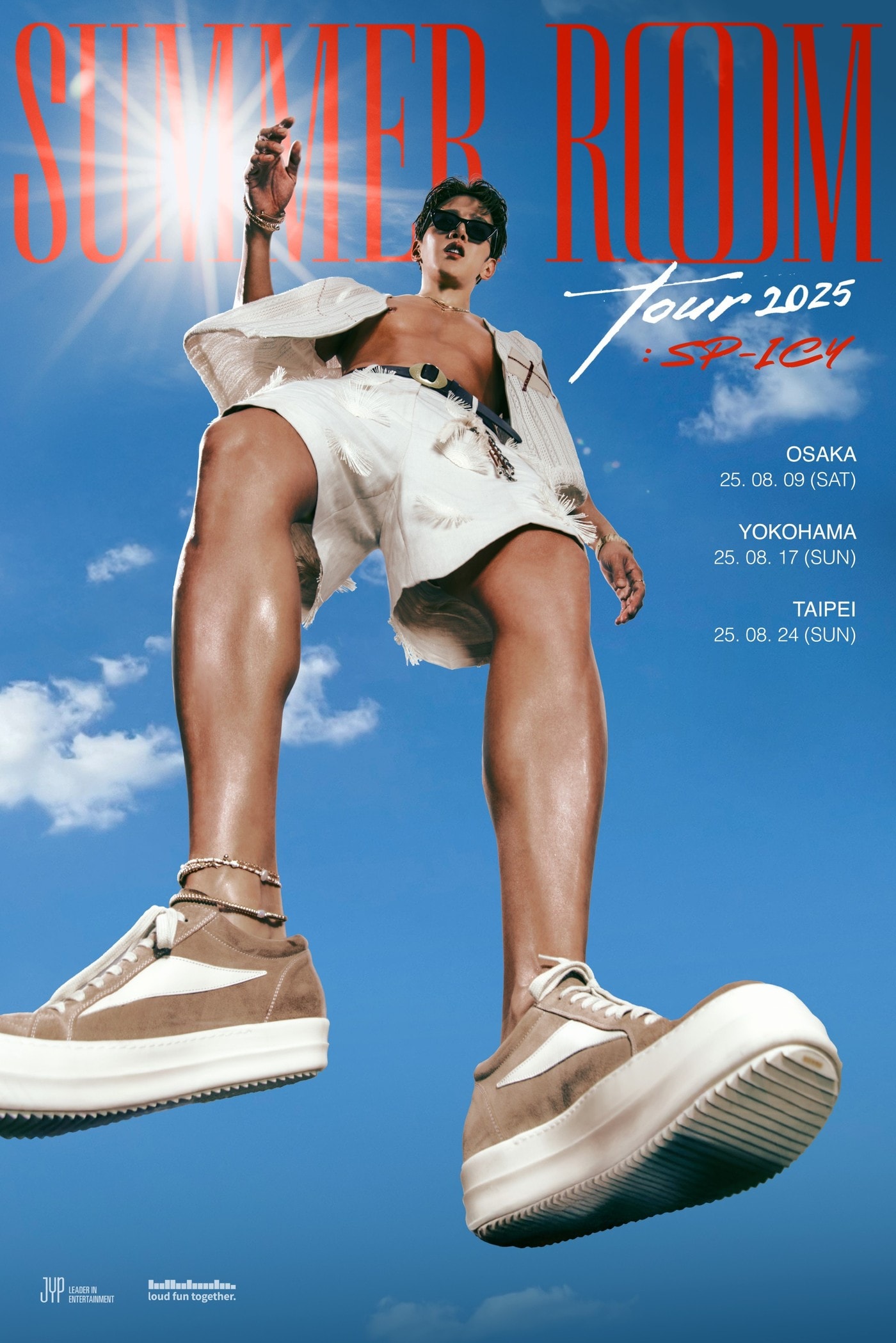 사진제공=JYP엔터테인먼트